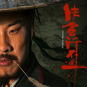 麻豆精品㊙️国产传媒夏夏
