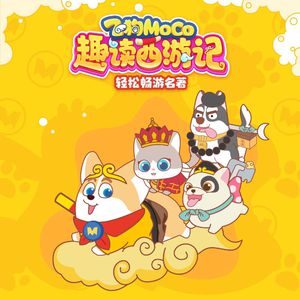 麻豆精品㊙️国产传媒夏夏
