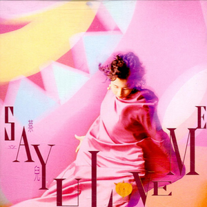 麻豆精品㊙️国产传媒夏夏
