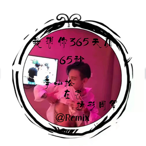 麻豆精品㊙️国产传媒夏夏
