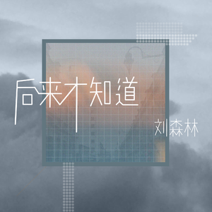 麻豆精品㊙️国产传媒夏夏
