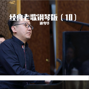 麻豆精品㊙️国产传媒夏夏
